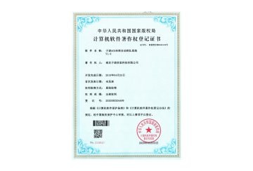 ACD坐席自動(dòng)排隊(duì)系統(tǒng)